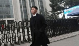 林生斌最新爆料图片